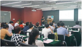 涌動戰略管理咨詢與江蘇省中小企業發展中心達成合作，共促江蘇信息技術咨詢服務升級