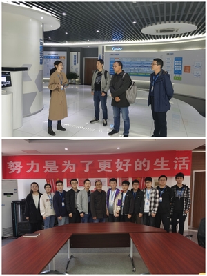 信息學院赴江蘇國泰新點軟件公司調研 深化校企合作，共探信息技術咨詢服務新路徑