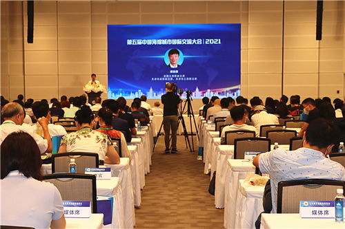 聚焦生態(tài)未來，共建宜居家園——中國(guó)海綿城市國(guó)際交流大會(huì)在天津國(guó)家會(huì)展中心盛大召開