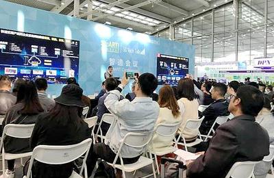 5G賦能，智造升級(jí)——會(huì)議及展覽服務(wù)的數(shù)字化新篇章