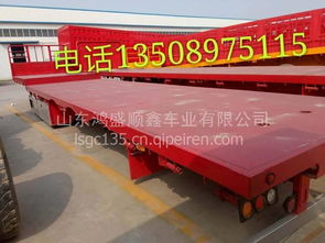 梁運牌13米倉欄半掛車與倉柵式自卸半掛車全解析 價格、圖片與配件廠家指南